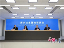 國(guó)家衛(wèi)健委：老年人護(hù)理需求十分迫切，健全老年護(hù)理和長(zhǎng)期照護(hù)服務(wù)體系