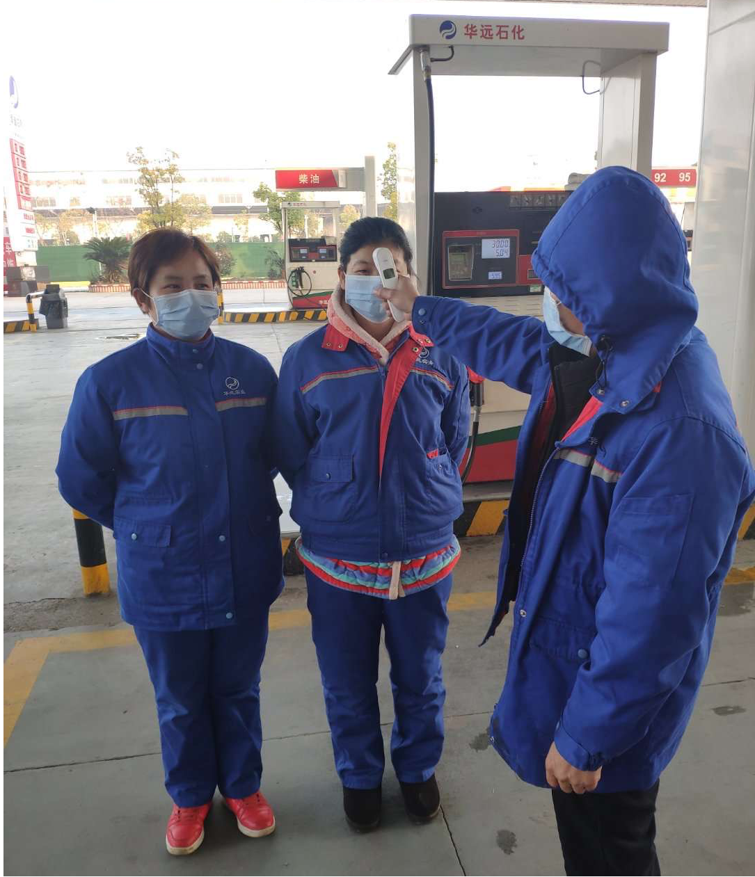 眾志成城，共抗疫情！湖南華遠(yuǎn)石化在行動(dòng)！??！